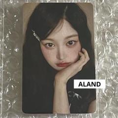 saymyname ソハ aland 6000円 購入特典 トレカ