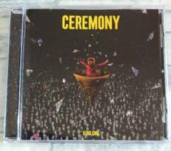 King Gnu CEREMONY　CD