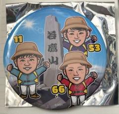 ジャイアンツ　吉川尚輝　スーパーレア　ガチャ　BIG缶バッジ ジャイアンツ ガチャ 缶バッジ 吉川尚輝 - メルカリ