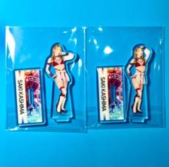 STARDOM スターダム ドンキ くじ アクリルスタンド 鹿島沙希 2点