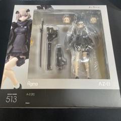 2025年最新】A-Z figmaの人気アイテム - メルカリ