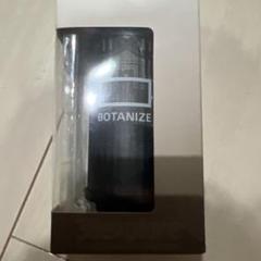 Amazon.com: BOTANIZE x OLDMOUNTAIN MIYABI Black 38 Lights