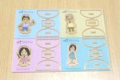 2025年最新】神聖かまってちゃん アクスタの人気アイテム - メルカリ