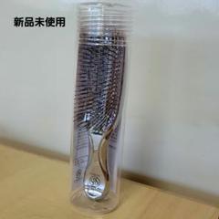 【新品未使用】スカルプブラシ  日本製　ホームヘアケア【匿名発送】 新品未使用】スカルプブラシ 日本製 ホームヘアケア【匿名発送