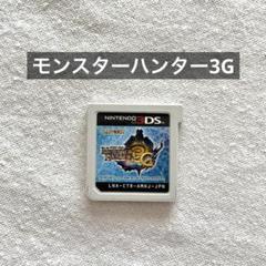 m31573715031_1.jpg?1723355091