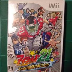 アイシールド21 フィールド最強の戦士たち