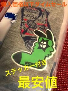 Whimsy × VERDY CAN SOCKS Wasted Youth