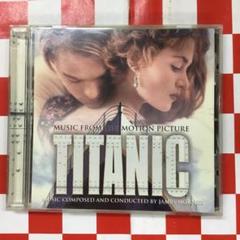 TITANIC サウンドトラック レコード Amazon.co.jp: タイタニック完全版: ミュージック