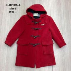 希少 GLOVERALL グローバーオール ダッフルコート 英国製  赤 2XL】グローバーオール ダッフルコート 裏地チェック柄 英国製