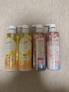 2025年最新】シャンプー LUX サクラの人気アイテム - メルカリ