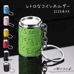 ドラえもん　コインホルダー　まとめ売り　バラ売り可 コインケース ドラミちゃん レトロ コインホルダー ドラえもん