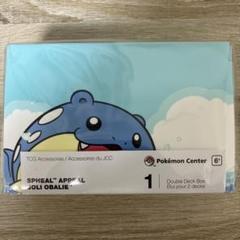 タマザラシ　デッキケース　セット ポケモンカードゲーム 海外ポケモンセンター限定 ダブルデッキ