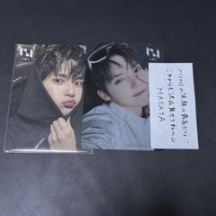 2025年最新】INI 木村柾哉 hmvの人気アイテム - メルカリ