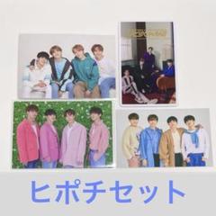 2025年最新】seventeen ひとりじゃない ミンギュの人気アイテム