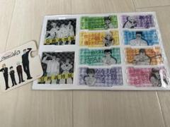 冨樫展 前売り特典・入場特典＋おまけ 冨樫義博展 -PUZZLE-【来場者特典 公開】 : 遊戯王