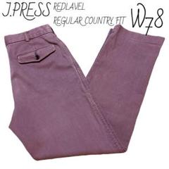 J.PRESS REDLAVEL コットンワークパンツ　W78 パープル