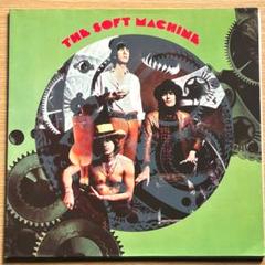 THE SOFT MACHINE / The SoftMachineヨーロッパ盤