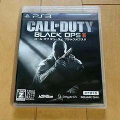 PS3　コールオブデューティ　ブラックオプスII　吹き替え版　スクウェアエニック