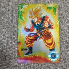 ドラゴンボールスーパーダイバーズ SDV2-018 孫悟空 パラレル