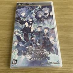 BLACK WOLVES SAGA-Last Hope-