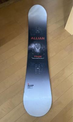 2025年最新】allian prismの人気アイテム - メルカリ