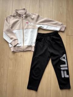 FILA ジャージセット ベージュ　サイズ110