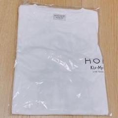 【未開封】Kis-My-Ft2 キスマイ / HOME ツアー Tシャツ