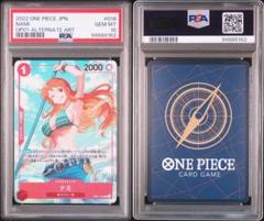 ナミ　パラレル　psa10 ロマンスドーン ワンピースカード ナミ パラレル PSA10 OP01-016 ロマンスドーン
