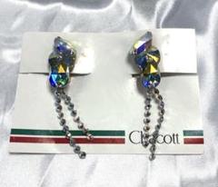 美品 【Chacott チャコット】スワロフスキー イヤリング ☆社交ダンス