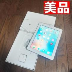 即日発送可 美品 apple iPad 第三世代 16GB 9.7インチ大画面