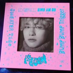 2025年最新】woodz アルバムの人気アイテム - メルカリ
