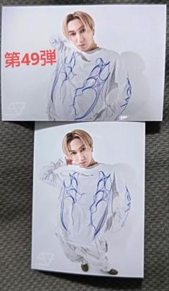 池田彪馬 生写真 2025年最新】池田彪馬 生写真の人気アイテム - メルカリ