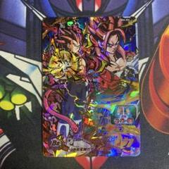 ベジータゼノ PUMS14-30【ベジータゼノ】 - メルカリ