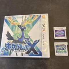 2025年最新】3ds ソフトケースポケモンの人気アイテム - メルカリ