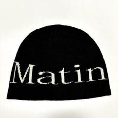 おまけ付き☆Martin kim(マーティンキム) ニット帽 ビーニー ソックス おまけ付き☆Martin kim(マーティンキム) ニット帽 ビーニー