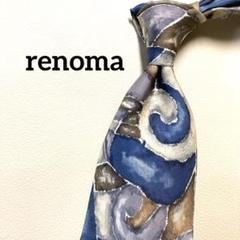 renoma レノマ　ネクタイ　モダンアート　絵画風のサムネイル