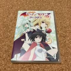 To LOVEる とらぶるダークネス OVA 全9巻セット To LOVEる とらぶるダークネス OVA 全9巻セット Amazon.co.jp