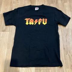 サマーセール ミニグランド バンドル 2025年最新】フジファブリック tシャツの人気アイテム - メルカリ ミュージシャン