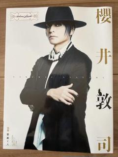 BUCK-TICK櫻井敦司写真Lサイズ21枚 BUCK-TICK櫻井敦司写真Lサイズ21枚の通販 by ひろくん's shop
