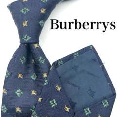 【Burberry Prorsum】ハート柄ネクタイ 2025年最新】BURBERRY PRORSUM ネクタイの人気アイテム - メルカリ