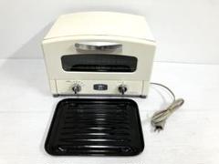 C460★アラジン 18年 グラファイトトースター AET-GS13N 保証付 C460☆アラジン 18年 グラファイトトースター AET-GS13N 保証付
