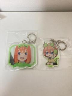 五等分の花嫁　中野四葉　アクキーセット