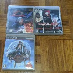 PS3ソフトセット　デビルメイクライ、ベヨネッタセット