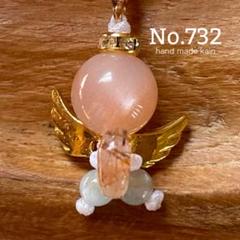 732 天然石 天使 ムーンストーン アクアマリン ルチルクォーツ