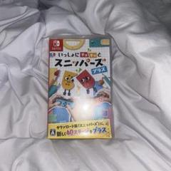 Switch いっしょにチョキッとスニッパーズプラス