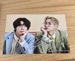 2025年最新】super junior d&e you&meの人気アイテム - メルカリ