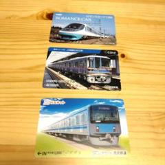 【貴重・使用済】都営浅草線特急運転記念Tカード 東京都交通局 都営地下鉄 2025年最新】東京都交通局Tカードの人気アイテム - メルカリ