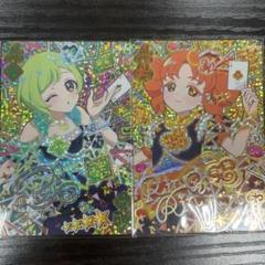 ひみつのアイプリ　アイスマイリン　サイン　リンリン　アイリ　まとめ売りセット Amazon.co.jp: ひみつのアイプリ 第4弾 リンリン サインカード