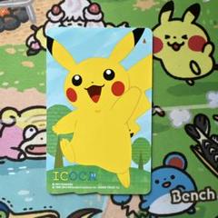 ポケモン ピカチュウ 限定 交通系カード ICOCA 台紙付き 【1枚目】 ポケモン ピカチュウ 限定 交通系カード ICOCA 台紙付き 【1枚目