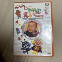 Your Baby Can Read 英語教材　未使用 Infant Learning Company Products